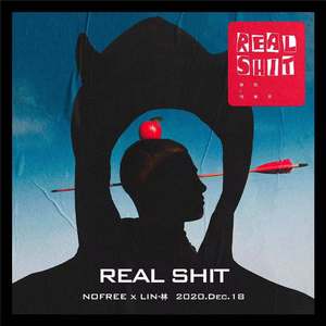 Real$hit（Prod By Red Killer）