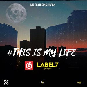 不枉(#THIS IS MY LIFE)