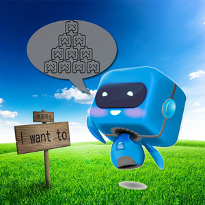 我要吃肉肉（Cover 何曼婷）