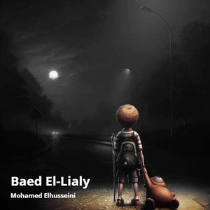 Baed El-Lialy