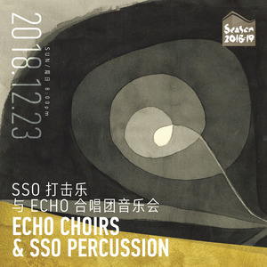 郑河-冬雪四首Ⅳ 雪人