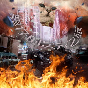 地狱厨房（prod by Beny ）