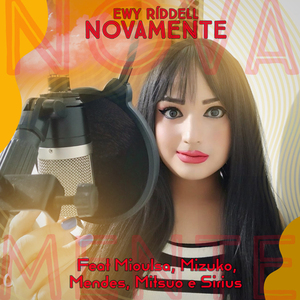 Novamente