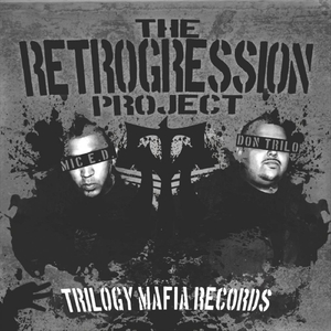 Might Be in the Chi (Feat. O.D. Kush)