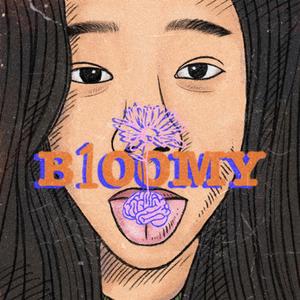 The Man Sitting On Cloud