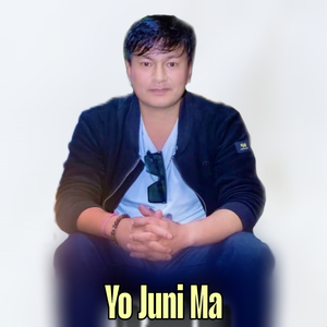 Yo Juni Ma (Freestyle)