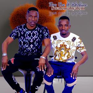 Urhandza mani (feat. Rhofiwe)