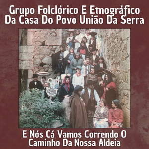 Estes Rapazes de Aldeia