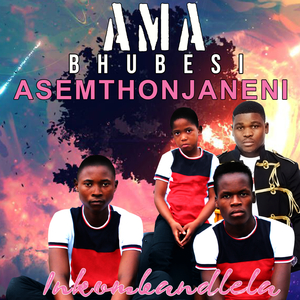 Inkombandlela (feat. Ushoba Lenkunzi)