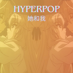 Hyperpop
