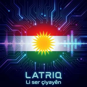 Li ser çiyayên