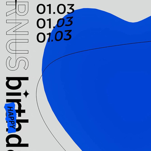 海底针（Prod.Gr33nart Beats）