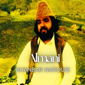 Almani
