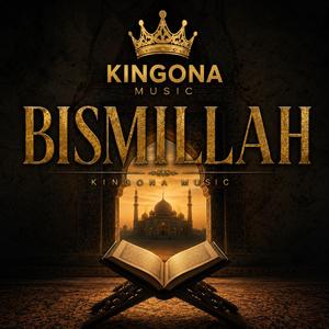 BISMILLAH