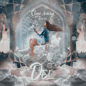 Del (feat. Elly Ball)