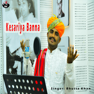 Kesariya Banna