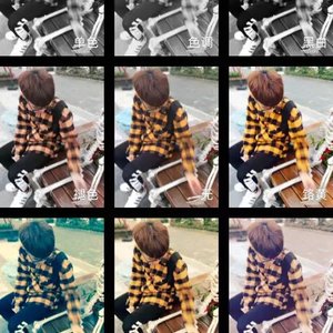 长大的童话（翻自 林宥嘉）