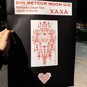 €ry for me(Prod.2ukko)