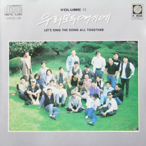 이런 내 마음을