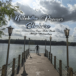 Nistobdho Premer Shohore