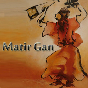 Amon Premer Nodite Soigo