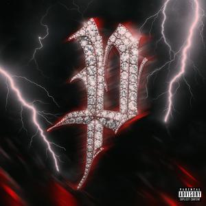 Pula Na Bala (feat. Pablean)