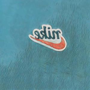 나이키 (Nike)