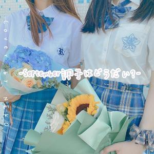 September調子はどうだい（翻自 うじたまい）