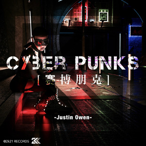 CYBER PUNKS (VIP EDEDM Remix)