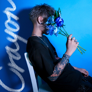 カスミソウ (feat. Lil Yeek & Aine)