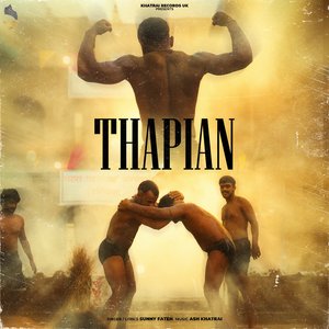 Thapian
