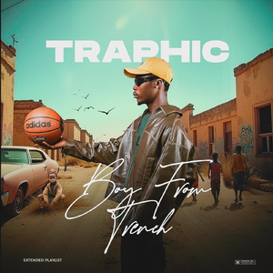 My Lane (feat. Bonaliza & Kayseaz)