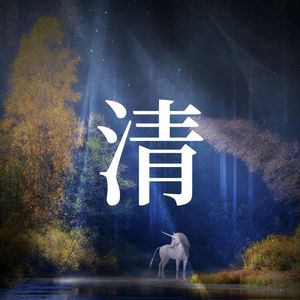IF YOU-国语版