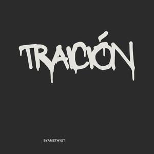 Traición