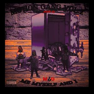 Str8 to College (feat. Earl Tiggins)