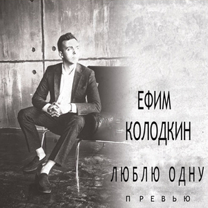 Тучки небесные