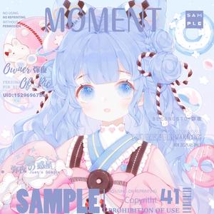 シャーベット (翻自 P丸様。)