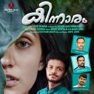 Nenjinullil Aaro (From "Kinnaram")