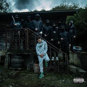 BACKUP (feat. LeRoi & MT)