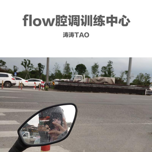 炫（prod@14rocketboi）