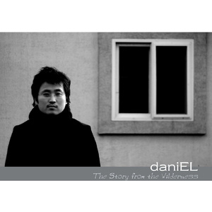 Fluttering (설래임)