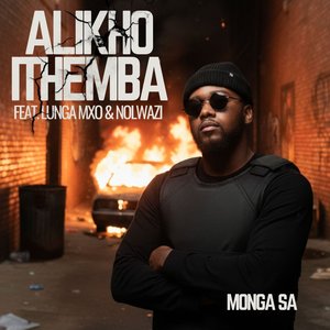 Alikho Ithemba
