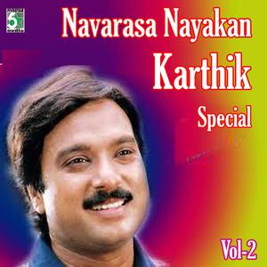 Chinna Ponnu (From "Kashmir")