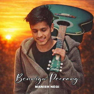 Bennigu Peerang