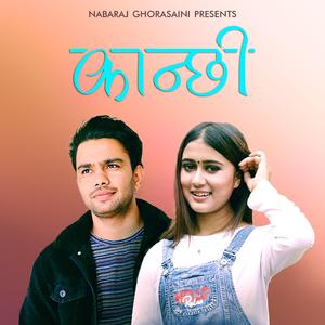 Kanchhi (feat. Nirmohan & Rachana Rimal)
