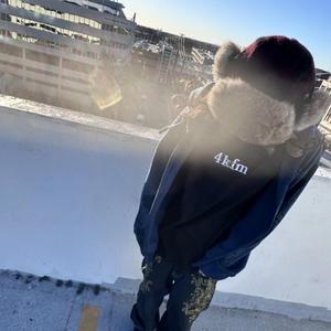 This Feeling (feat. Percman59)