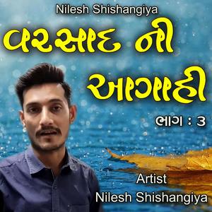 Varsad Ni Agahi, Pt.3