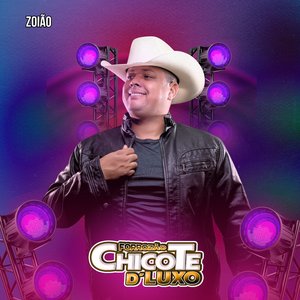 Zoião