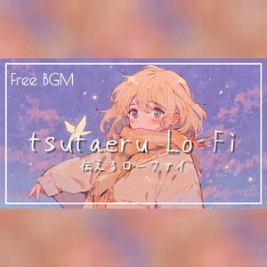 こころ、ぽつり