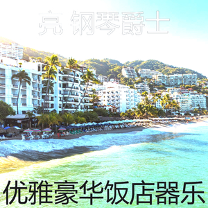 抚慰的美食回忆